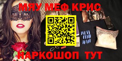 кокс Изобильный