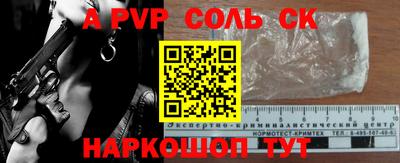 не бодяженный Ипатово