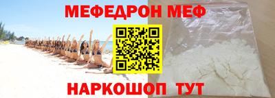 не бодяженный Ипатово