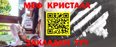 кокс Изобильный