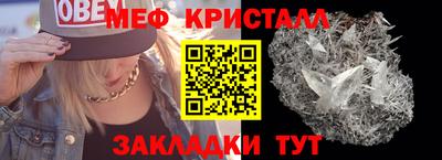 кокс Изобильный