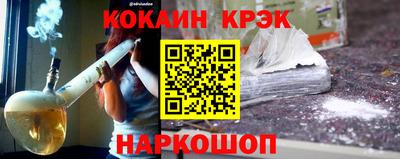дмт Канаш