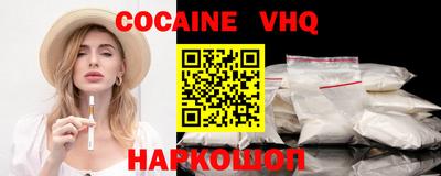 прущая мука Ирбит