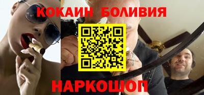не бодяженный Ипатово