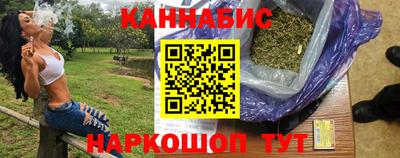 кокс Изобильный