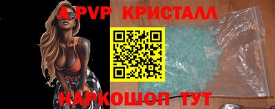не бодяженный Ипатово