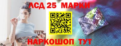 не бодяженный Ипатово