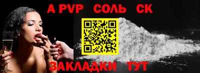 кокс Изобильный
