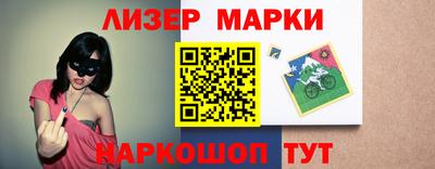прущая мука Ирбит