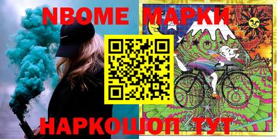 прущая мука Ирбит