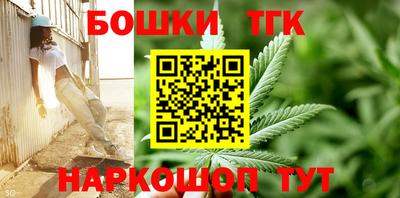 кокс Изобильный
