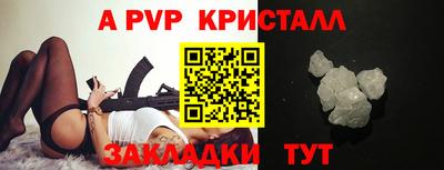 кокс Изобильный