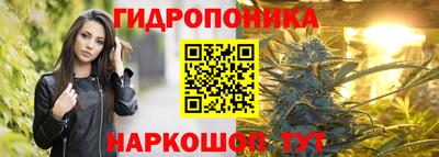 не бодяженный Ипатово