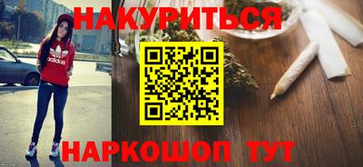 прущая мука Ирбит