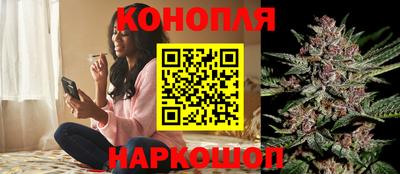 кокс Изобильный