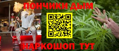 кокс Изобильный