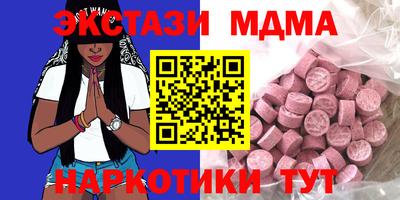 прущая мука Ирбит
