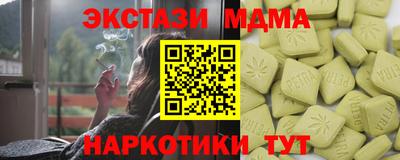 не бодяженный Ипатово