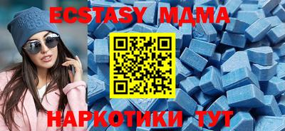 не бодяженный Ипатово