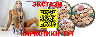 кокс Изобильный