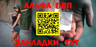 кокс Изобильный