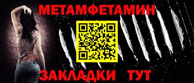 MDMA Кандалакша