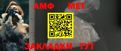 прущая мука Ирбит