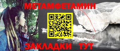 кокс Изобильный