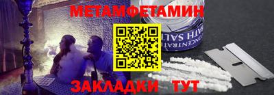 не бодяженный Ипатово