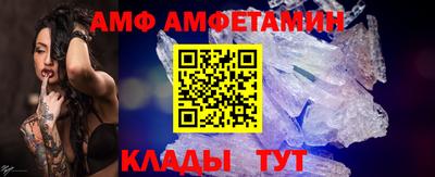 прущая мука Ирбит