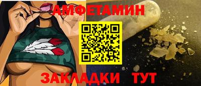 не бодяженный Ипатово