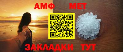 кокс Изобильный