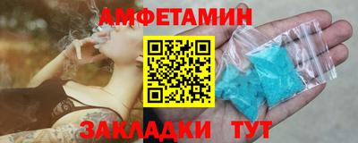прущая мука Ирбит