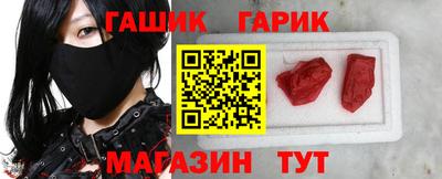 прущая мука Ирбит
