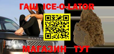 прущая мука Ирбит