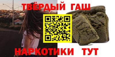 прущая мука Ирбит