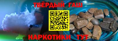 не бодяженный Ипатово