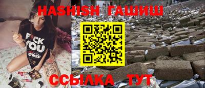 прущая мука Ирбит