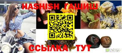 прущая мука Ирбит