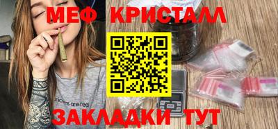 не бодяженный Ипатово