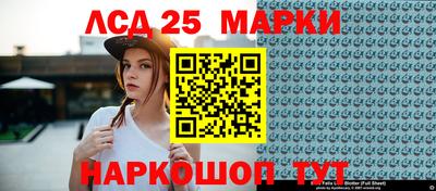 не бодяженный Ипатово
