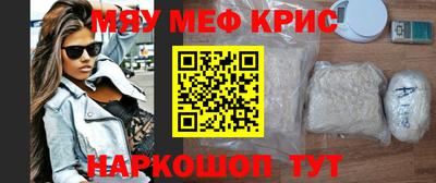 прущая мука Ирбит
