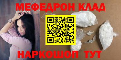 кокс Изобильный